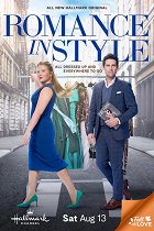 Stylová romance – plakát filmu