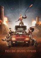 Poslední krizová výprava – plakát filmu