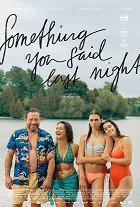 Co jsi řekla včera v noci – plakát filmu