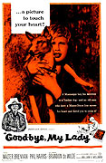 Good-bye, My Lady – plakát filmu