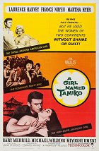 A Girl Named Tamiko – plakát filmu