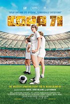 Copa 71: Zapomenuté fotbalové mistrovství – plakát filmu