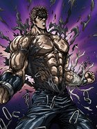 Šin kjúseišu densecu Hokuto no ken – Kenširó den – plakát filmu