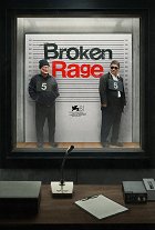Broken Rage – plakát filmu