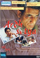 Ardh Satya – plakát filmu