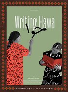 Hawa píše – plakát filmu