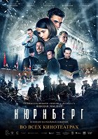 Nurnberg – plakát filmu
