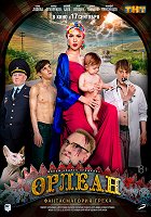 Orlean – plakát filmu