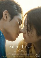 Silent Love – plakát filmu