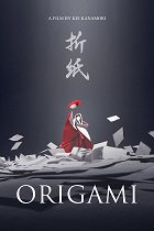 Origami – plakát filmu