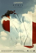Duben – plakát filmu