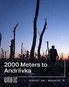 2000 metrů do Andrijivky – plakát filmu