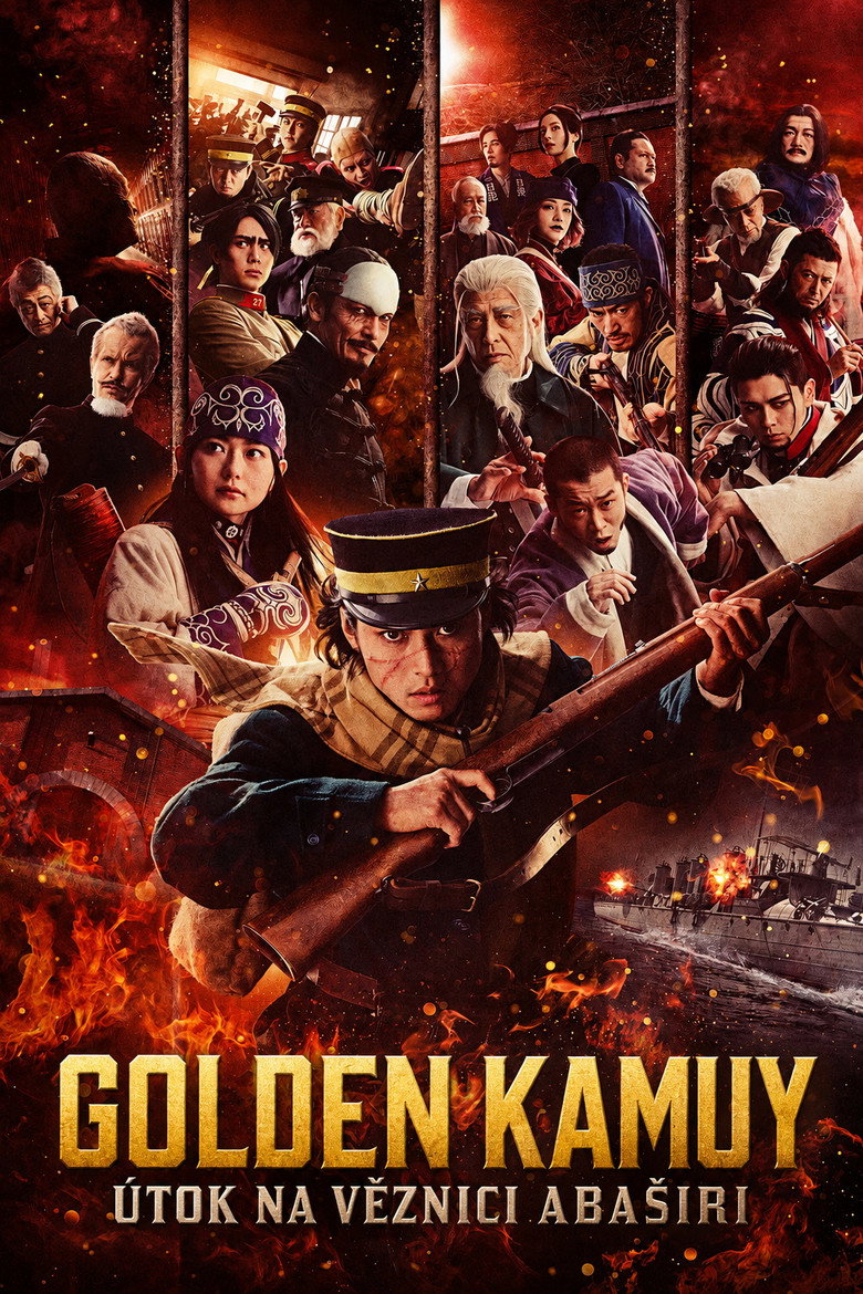 Golden Kamuy: Útok na věznici Abaširi – plakát filmu