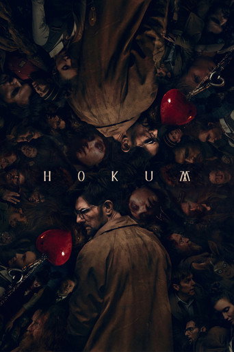 Hokum – plakát filmu