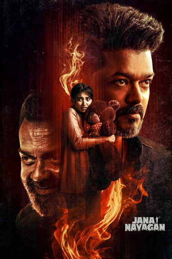 ஜன நாயகன் – plakát filmu