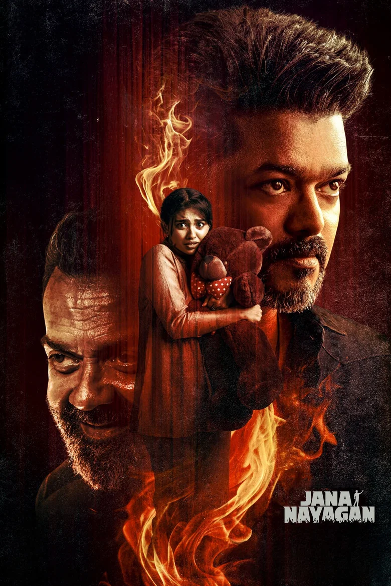 ஜன நாயகன் – plakát filmu