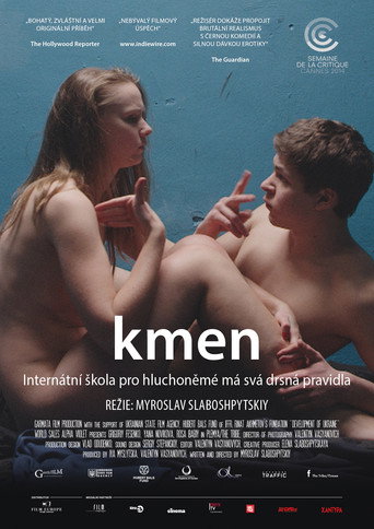 Kmen – plakát filmu