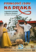 Princové jsou na draka – plakát filmu