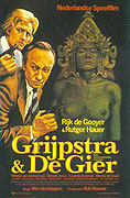 Osudná chyba – plakát filmu