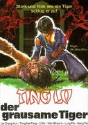 Xiao Laohu – plakát filmu
