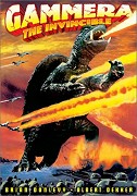 Gammera the Invincible – plakát filmu