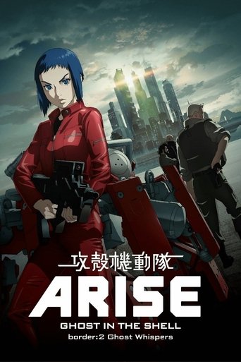 Ghost in the Shell: Arise - Border 2: Ghost Whispers – plakát filmu