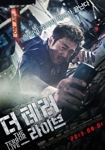 더 테러 라이브 – plakát filmu