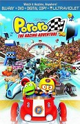 Pororo, the Racing Adventure – plakát filmu