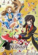 Code Geass: Hangyaku no Lelouch - Nunnally in Wonderland – plakát filmu