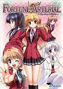 Fortune Arterial: Akai yakusoku - Tadoritsuita basho – plakát filmu