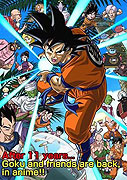 Dragon Ball: Ossu! Kaette kita Son Gokū to nakama-tachi!! – plakát filmu