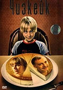 Čizkejk – plakát filmu