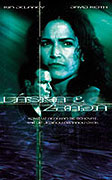 Láska a zrada – plakát filmu