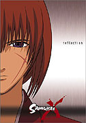 Rurōni Kenshin: Meiji kenkaku romantan - Seisō hen – plakát filmu