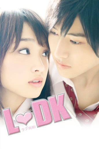 L♡DK – plakát filmu