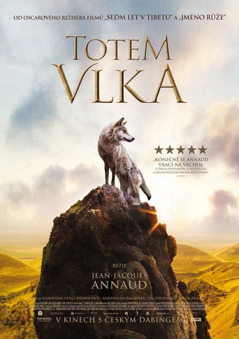 Totem vlka – plakát filmu