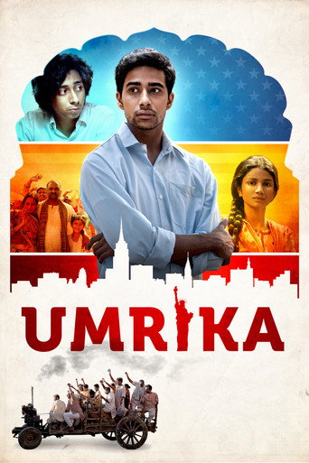Umrika – plakát filmu