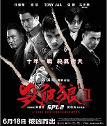 S.P.L. 2 – plakát filmu