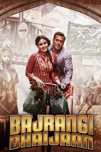 Bratr Bajrangi – plakát filmu