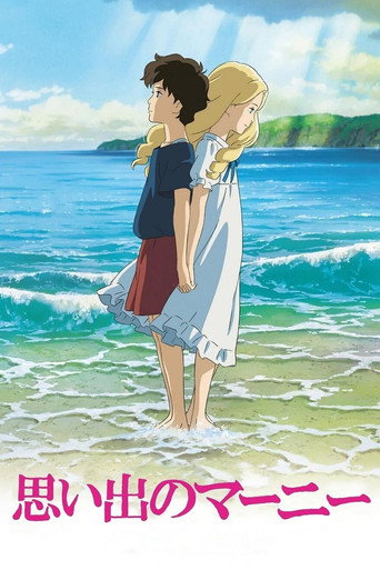 Léto s Marnie – plakát filmu