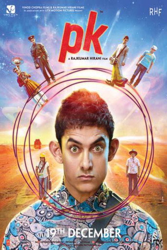 PK – plakát filmu