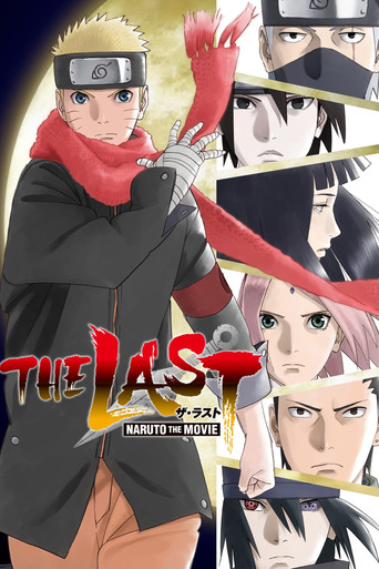 Poslední Naruto – plakát filmu