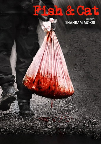 ماهی و گربه – plakát filmu