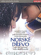 Norské dřevo – plakát filmu