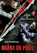 Brána do pekel – plakát filmu