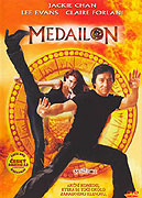 Medailon – plakát filmu