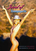Emanuela 2000: Emanuelin šperk – plakát filmu