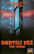 Věž – plakát filmu