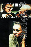 Dekalog III – plakát filmu