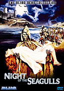 La noche de las gaviotas – plakát filmu